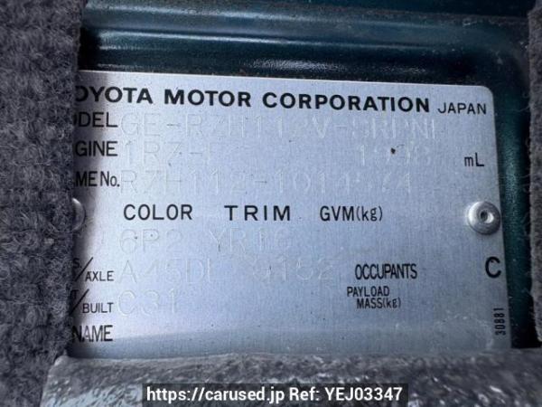 Used 2002 AT toyota hiace-van RZH112V Image[11]