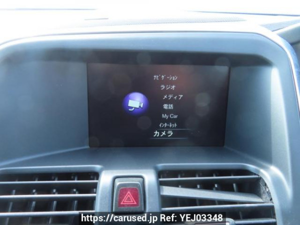 Used 2016 AT volvo xc60 DB420XC Image[18]