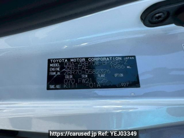 Used 2013 AT toyota voxy ZRR70W Image[10]