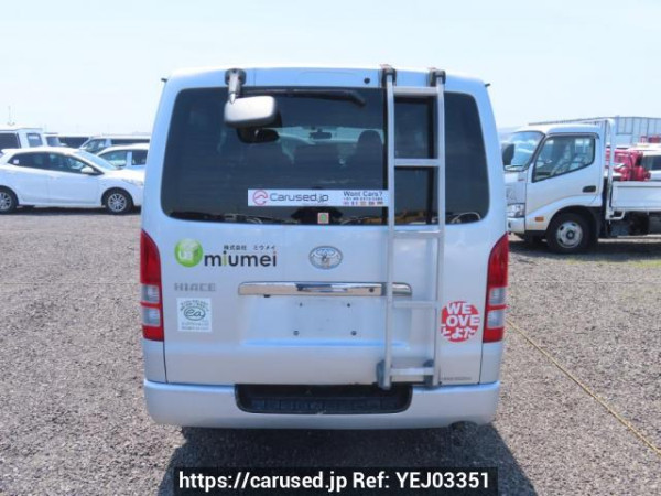 Used 2004 AT toyota hiace-van KDH200V Image[5]