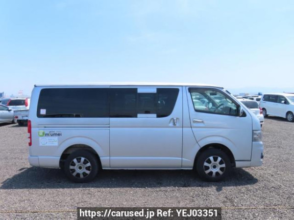 Used 2004 AT toyota hiace-van KDH200V Image[7]