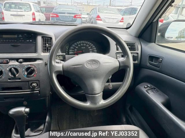 Used 2014 AT toyota probox-van NCP50V Image[20]
