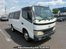 Toyota Dyna Route Van BU306V
