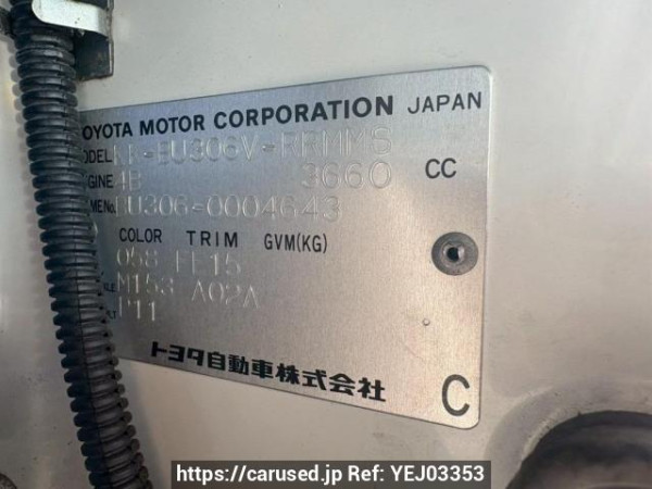 Used 2002 MT toyota dyna-route-van BU306V Image[10]