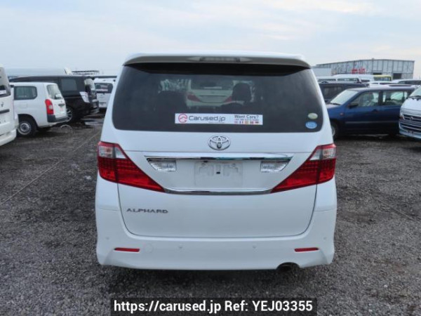 Used 2009 AT toyota alphard ANH20W Image[5]
