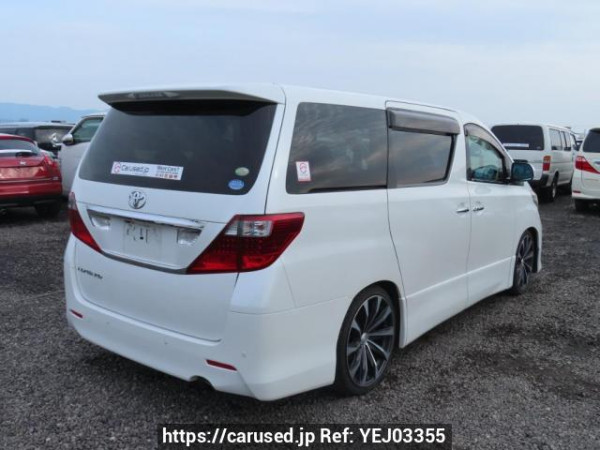 Used 2009 AT toyota alphard ANH20W Image[6]