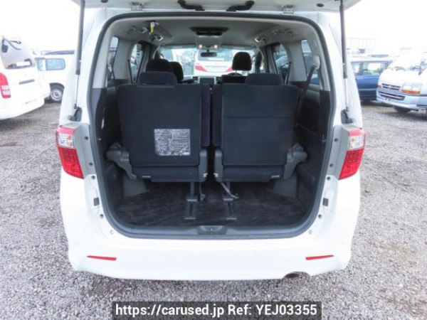 Used 2009 AT toyota alphard ANH20W Image[8]