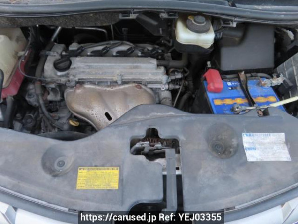 Used 2009 AT toyota alphard ANH20W Image[9]