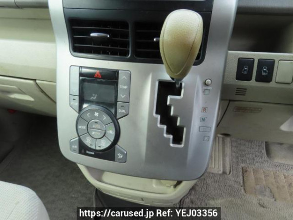 Used 2009 AT toyota noah ZRR70G Image[31]