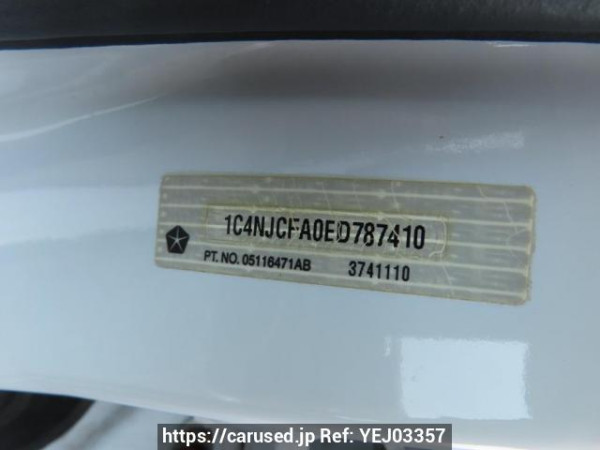 Used 2015 AT jeep compass MK49 Image[11]