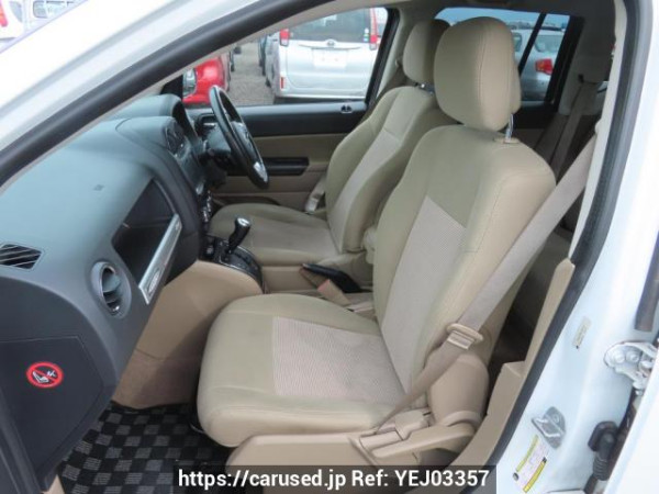 Used 2015 AT jeep compass MK49 Image[13]