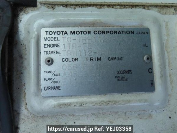 Used 2004 AT toyota hiace-van TRH112V Image[10]