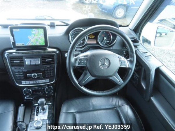 Used 2015 AT mercedes-benz g-class 463346 Image[17]
