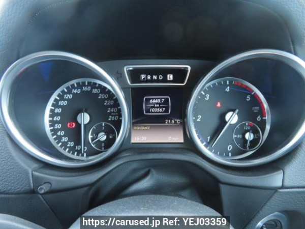 Used 2015 AT mercedes-benz g-class 463346 Image[21]
