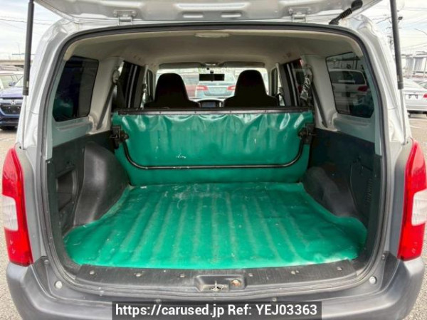 Used 2012 AT toyota probox-van NCP51V Image[8]