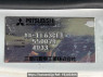 Used 1999 AT mitsubishi canter FE63CET Image[12]