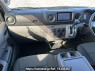 Used 2018 AT nissan nv350-caravan-van VW6E26 Image[17]