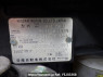 Used 2008 AT nissan x-trail NT31 Image[9]