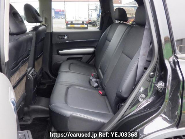 Used 2008 AT nissan x-trail NT31 Image[14]