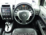 Used 2008 AT nissan x-trail NT31 Image[18]