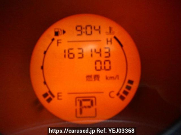 Used 2008 AT nissan x-trail NT31 Image[20]