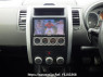 Used 2008 AT nissan x-trail NT31 Image[21]