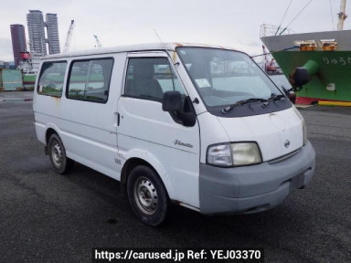 Nissan Vanette Van SK82MN