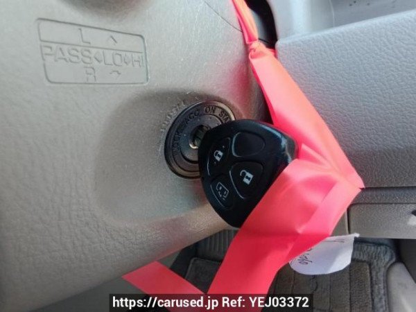 Used 2007 AT toyota noah ZRR75G Image[27]