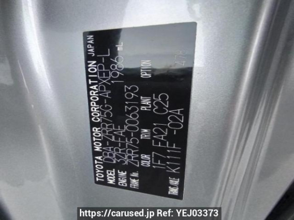 Used 2010 AT toyota noah ZRR75G Image[10]