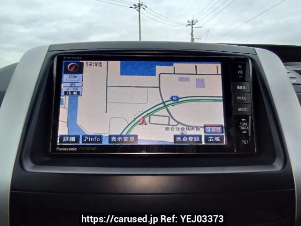 Used 2010 AT toyota noah ZRR75G Image[24]