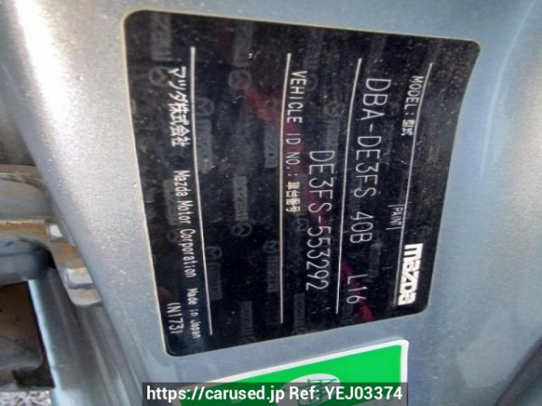 Used 2013 AT mazda demio DE3FS Image[10]