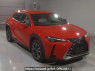 Used 2023 AT lexus ux MZAH15 Image[2]