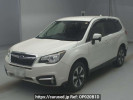 Subaru Forester SJ5