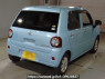 Used 2020 AT daihatsu mira-tocot LA550S Image[1]