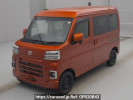 Toyota Pixis Van S710M