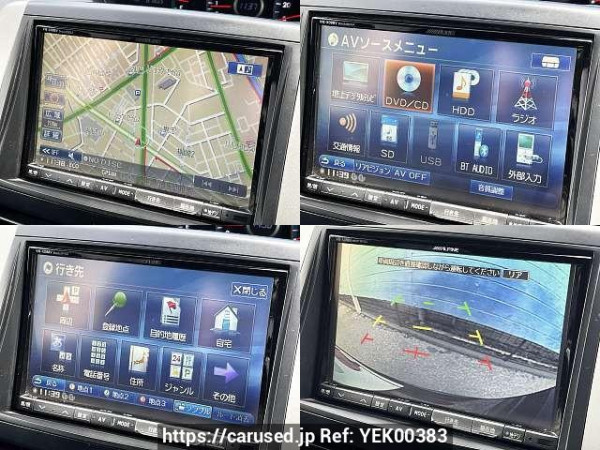 Used 2012 AT toyota voxy DBA-ZRR75G Image[6]