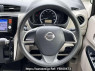 Used 2015 CVT nissan dayz DBA-B21W Image[5]