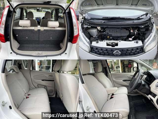 Used 2015 CVT nissan dayz DBA-B21W Image[8]