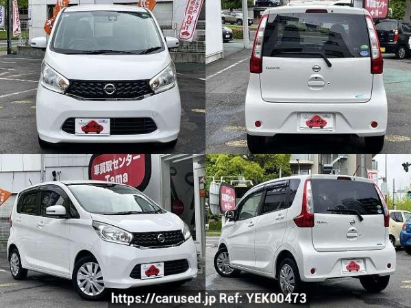 Used 2015 CVT nissan dayz DBA-B21W Image[9]