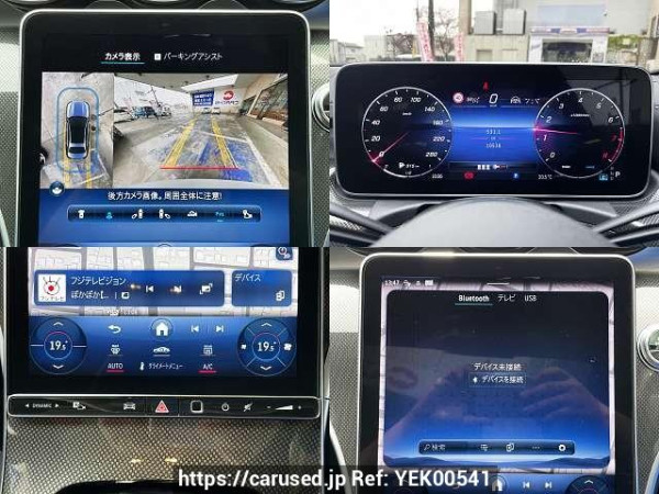 Used 2022 AT mercedes-benz c-class 5AA-206041C Image[6]