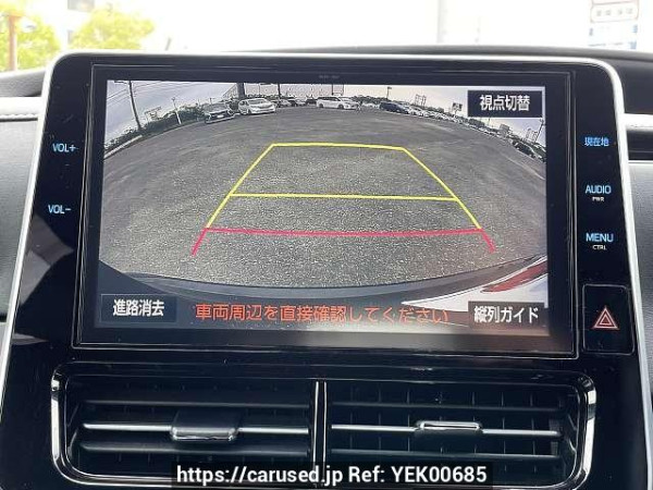 Used 2017 CVT toyota estima DBA-ACR50W Image[6]