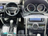 Used 2013 AT toyota mark-x DBA-GRX130 Image[4]