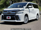 Toyota Vellfire DBA-AGH30W