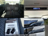 Used 2015 AT toyota vellfire DBA-AGH30W Image[8]