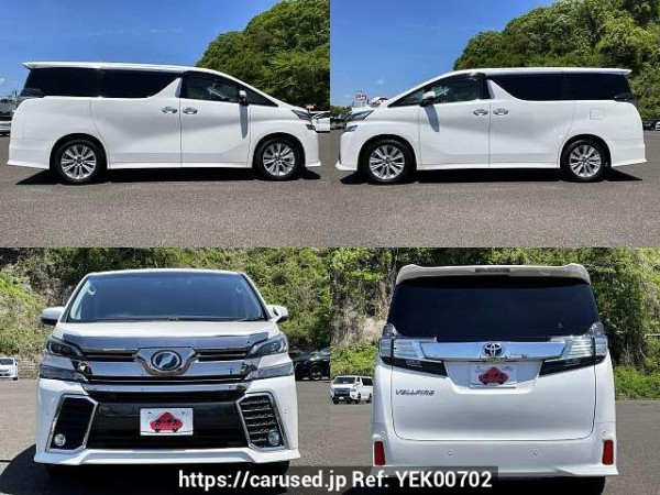 Used 2015 AT toyota vellfire DBA-AGH30W Image[9]