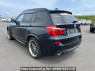 Used 2015 AT bmw x3 WY20 Image[4]