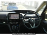 Used 2020 AT nissan serena HFC27 Image[2]