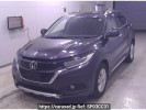 Honda VEZEL RU1