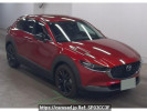 Mazda CX-30 DM8P