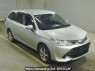 Used 2017 AT toyota corolla-fielder NZE164G Image[2]